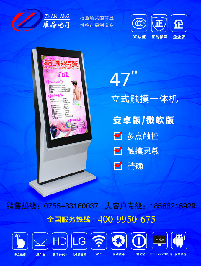 47′çá¢ʽ′¥Ãtһìå»ú1ã¸æ